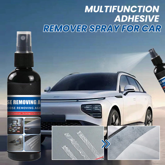 🔥New Year Sale 49%💥Multifunction Adhesive Remover Spray