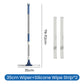 🔥Hot Sale 49% 0FF🔥All-Surface Silicone Squeegee