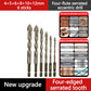 🔥LAST DAY PROMOTION - 50%OFF🔥High-Strength 4-Flute Serrated Eccentric Drill Bit Kit